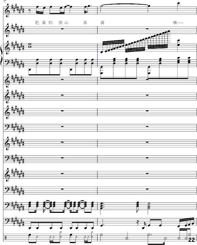 (i)(i)-(V)22