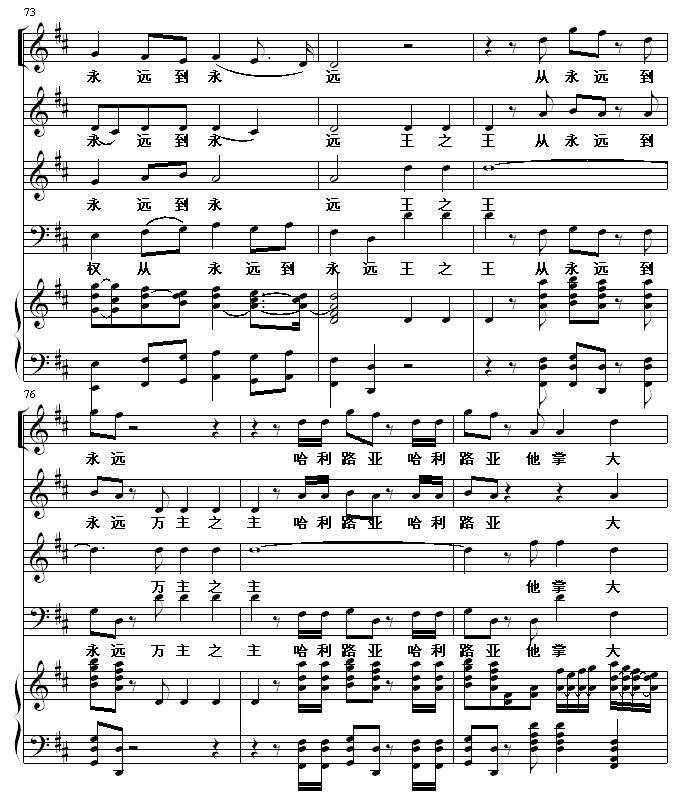 ·(V)13