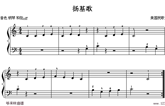 P(V)1