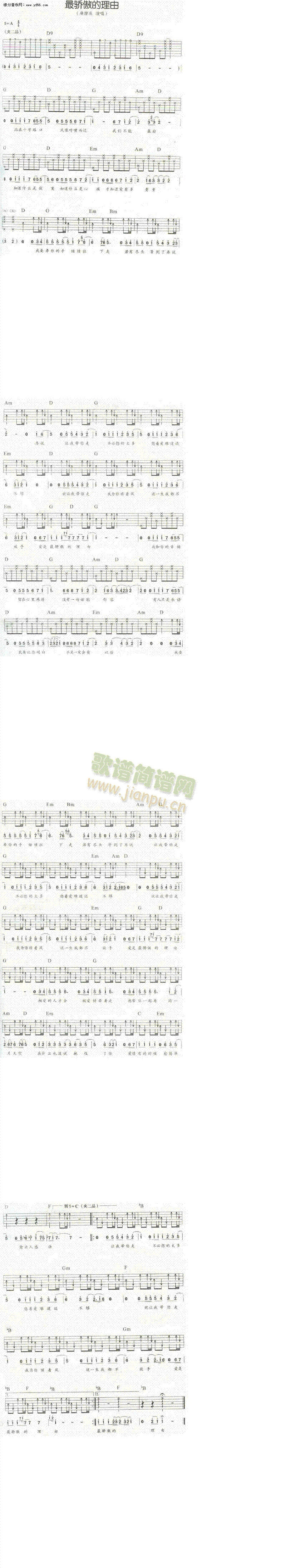 (V)1