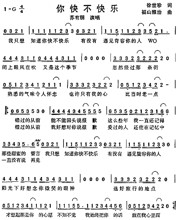 첻옷(l )(ָV)1