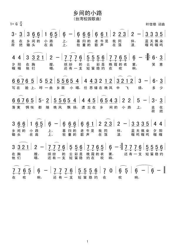 lgС·(ָV)1