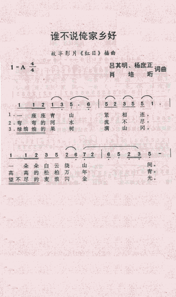 l(shu)f(shu)l(ָV)1