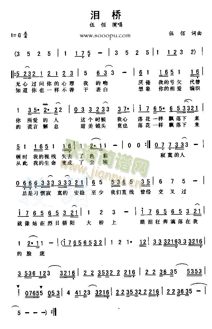 I(ָV)1