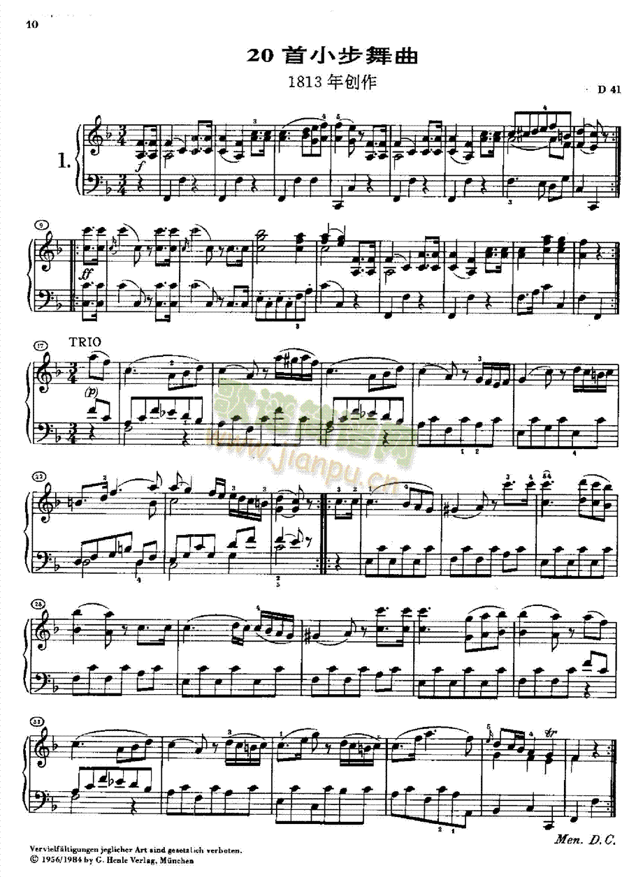 20СIP(pn)(li)(V)1