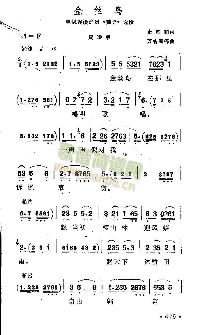 zB(nio)()1