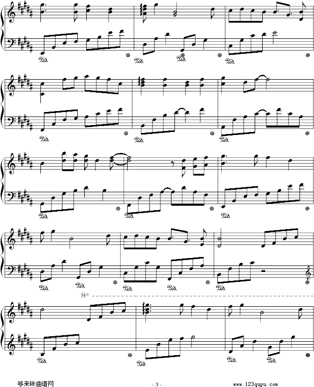 (yng)⿂L(fng)-F-So(V)3
