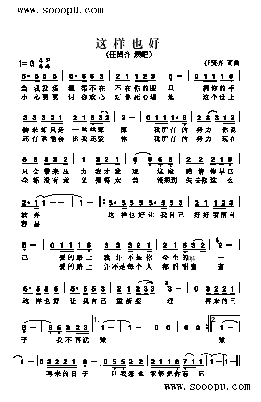 @Ҳø(li)(jin)V((l )V)1