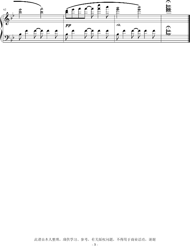 (V)5