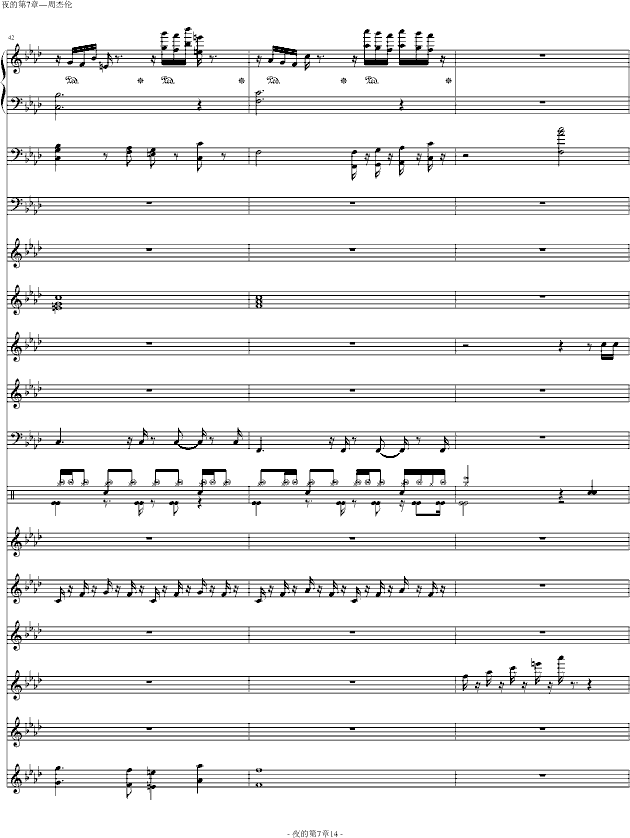 ҹĵ(V)14