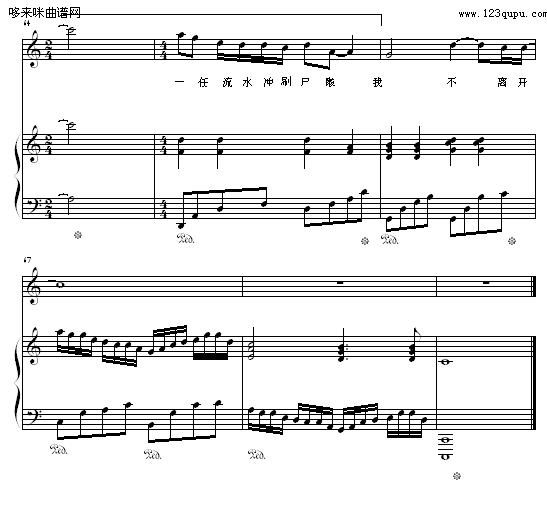 Ξ-zezezeze(V)8