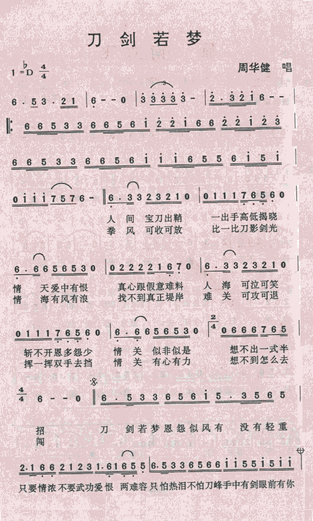 (mng)(ָV)1