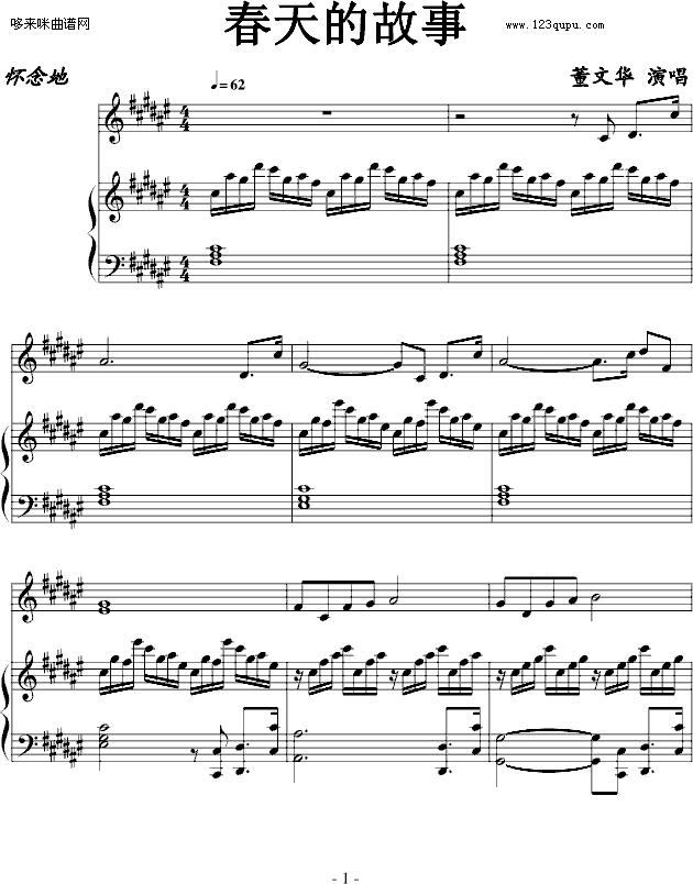 Ĺ-A(V)1