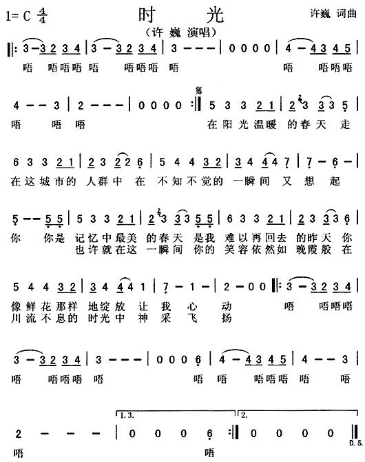 r(sh)(ָV)1