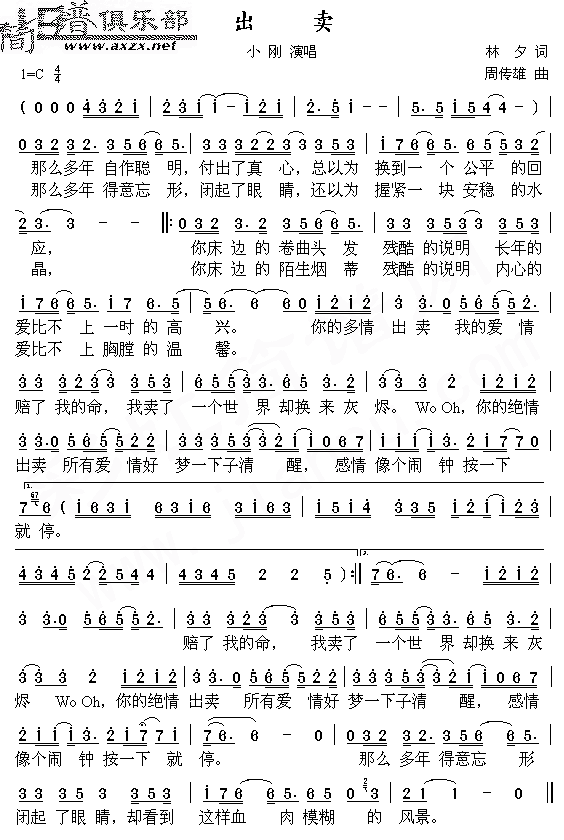 u(mi)(ָV)1