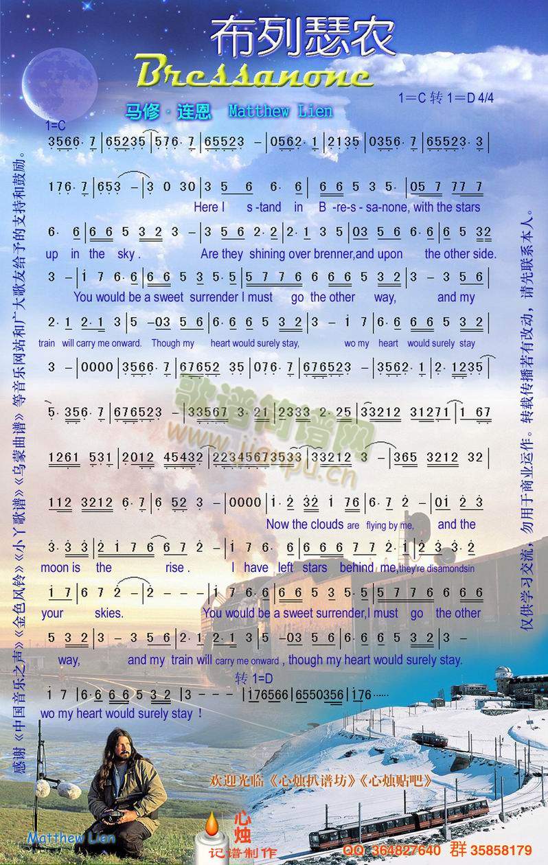 ɪr(ָV)1