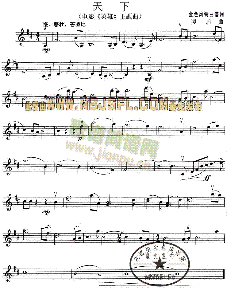 (СV)1