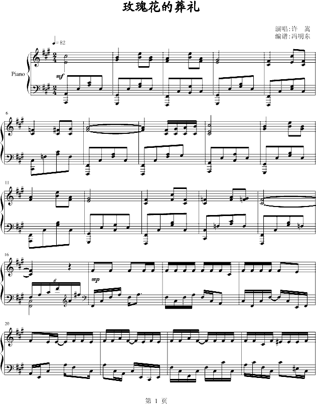 õ廨Y(V)1