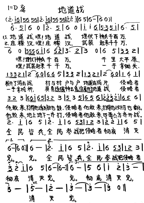 ص(ָV)1