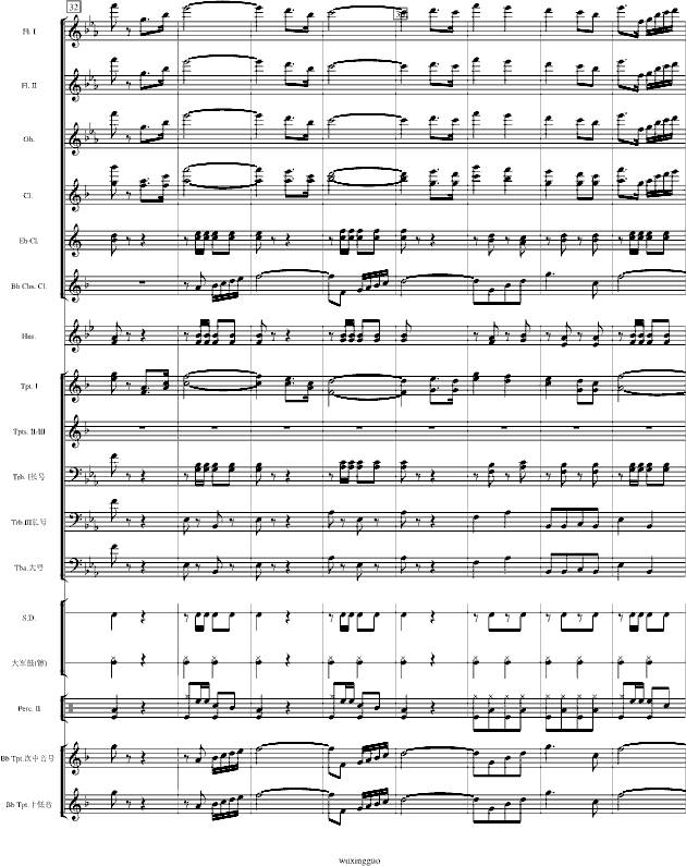 gӭM(jn)(V)5