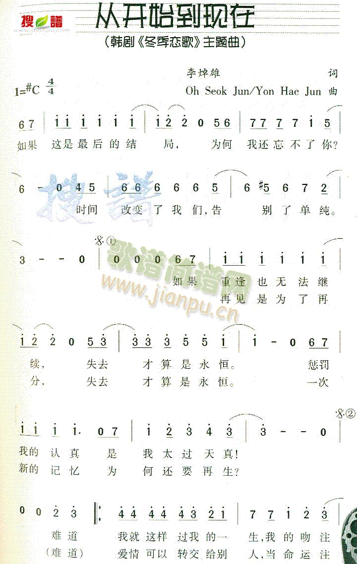 _(ki)ʼF(ָV)1