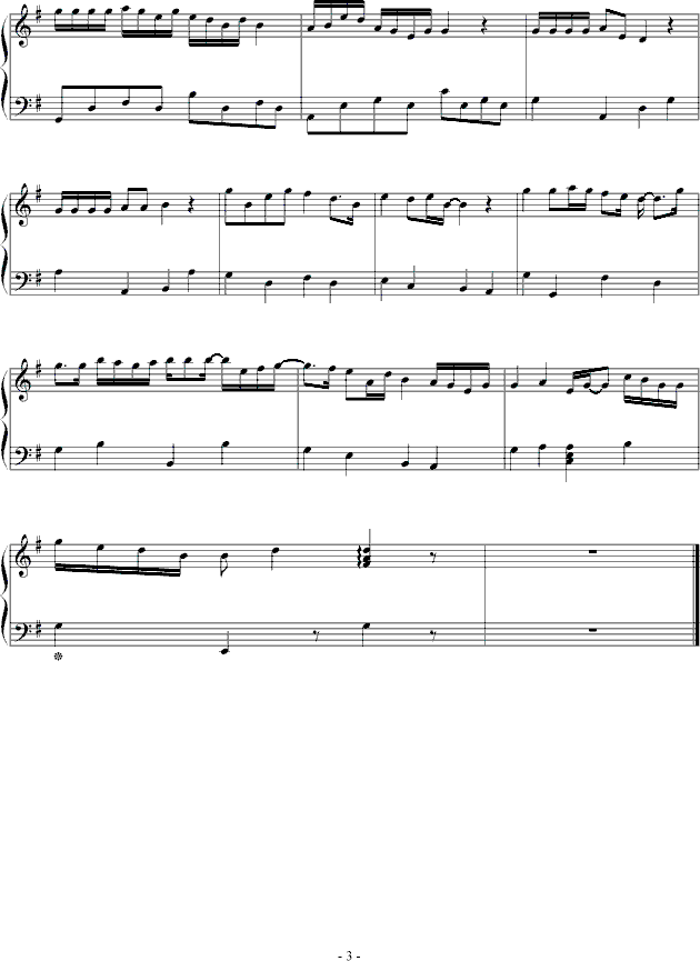 įɳ(V)3