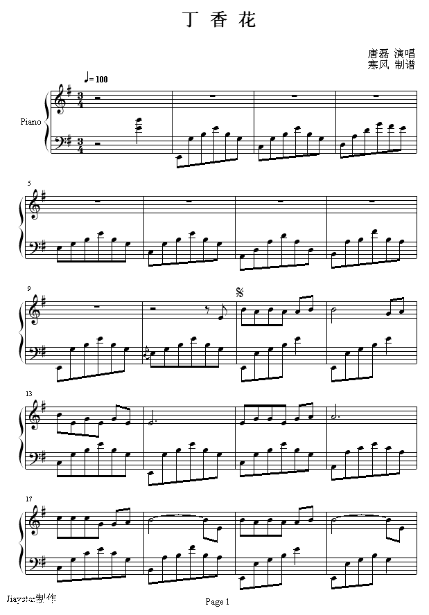 㻨-(V)1