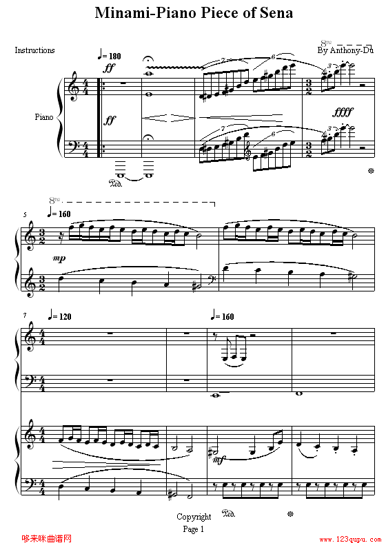 MINAMI-L(chng)(V)1