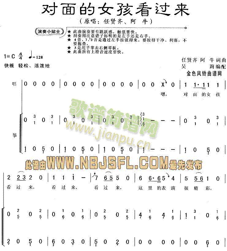 Ů^(gu)(li)(Ź~PV)1