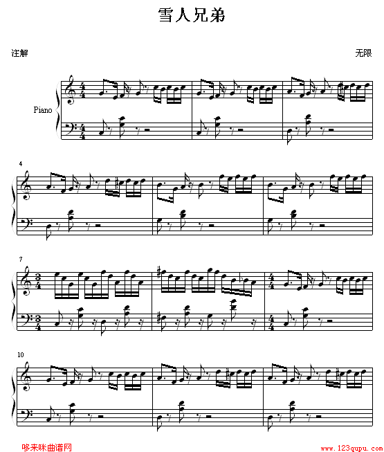 ѩֵ(V)1