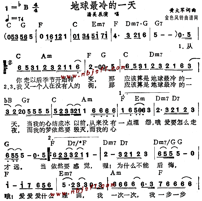 һ(V)1