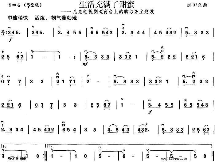 M(mn)(V)1