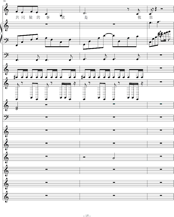 D(V)15