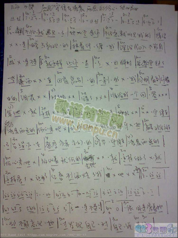 -غ賿?j)c(din)Ă(V)1