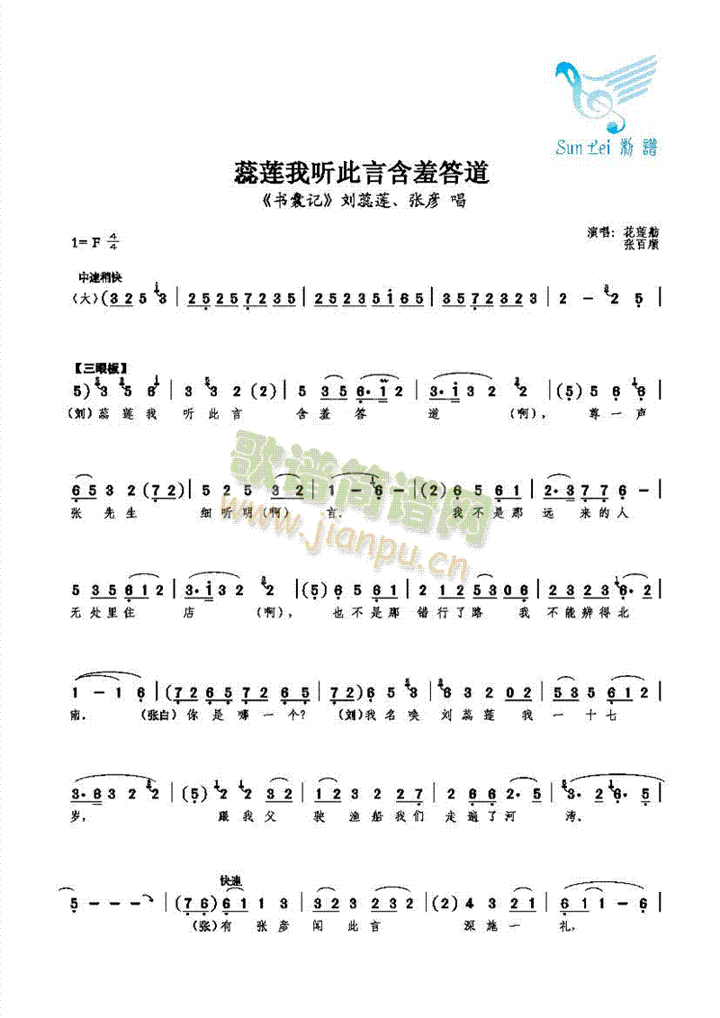 ɏ (tng)Ժߴ(ʮּ)1