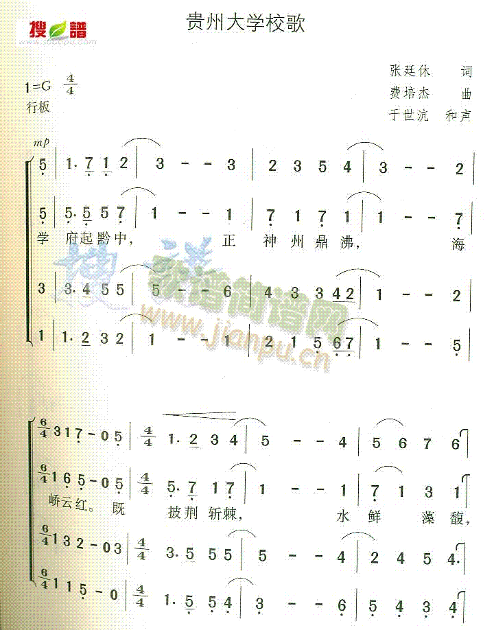 FݴW(xu)У(ָV)1