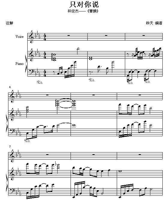 ֻf(shu)(V)1