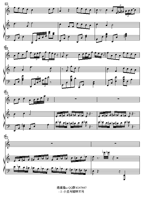 СcDľR(V)5