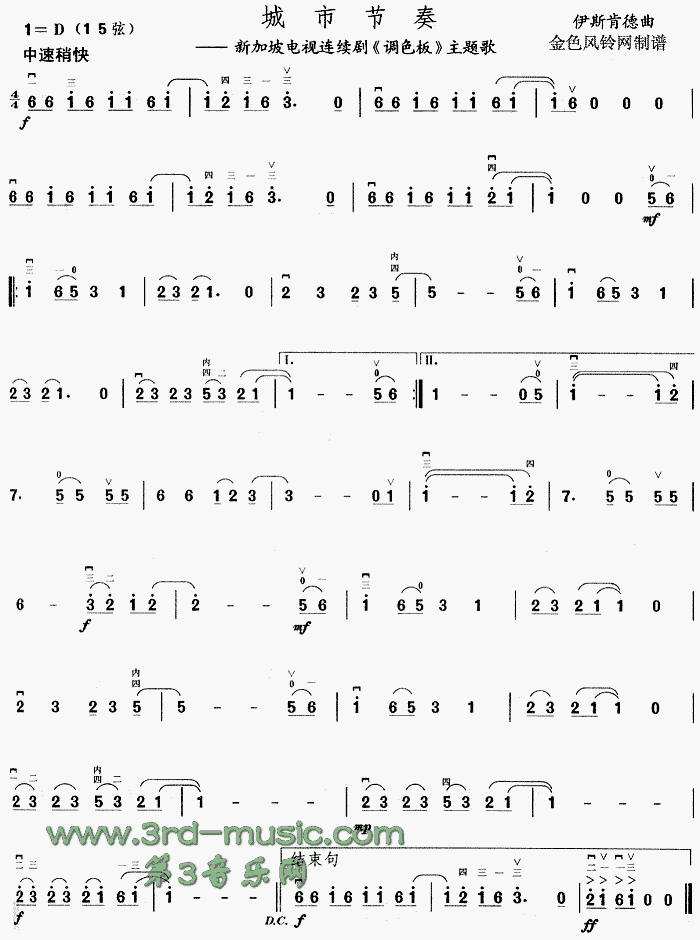 й(V)1