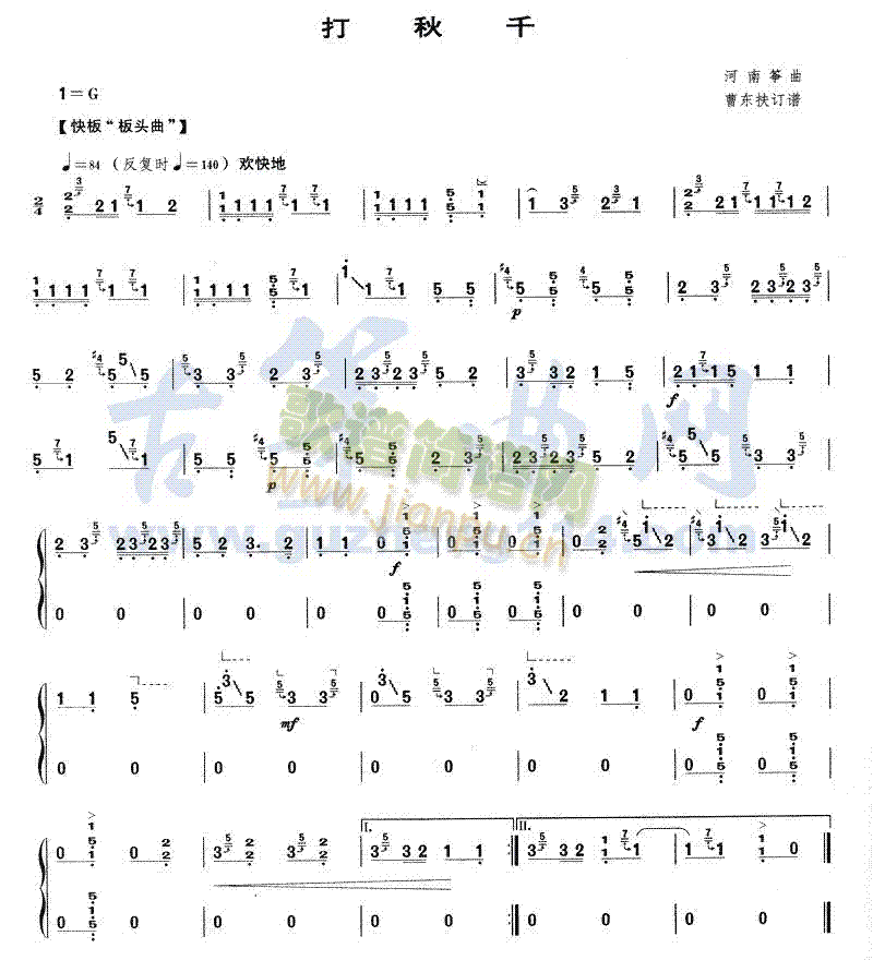 ǧ(Ź~PV)1