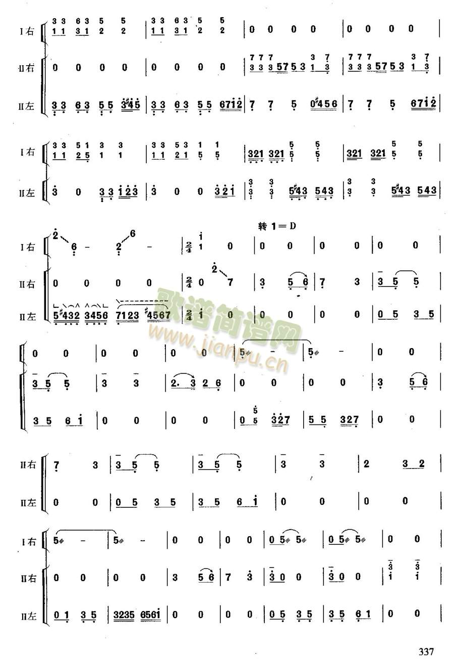 옷(l )Ů6-Ź~(Ź~PV)5