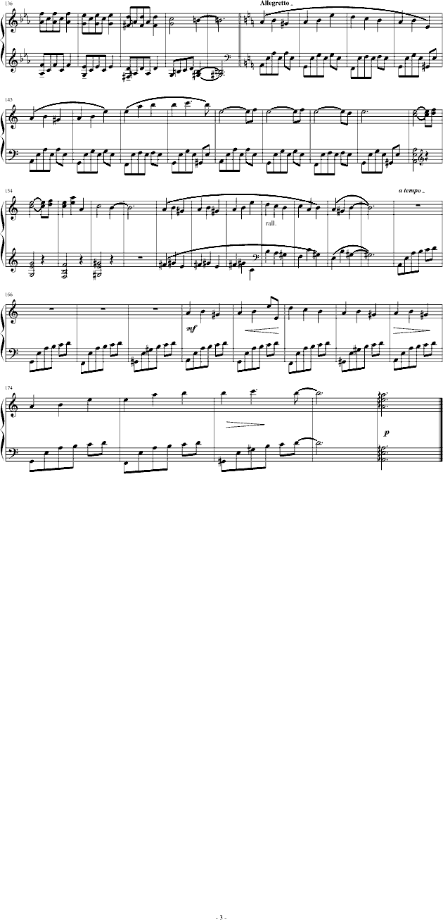 Dream-Ballade(V)3