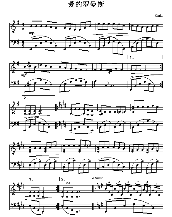 (i)_z(V)1