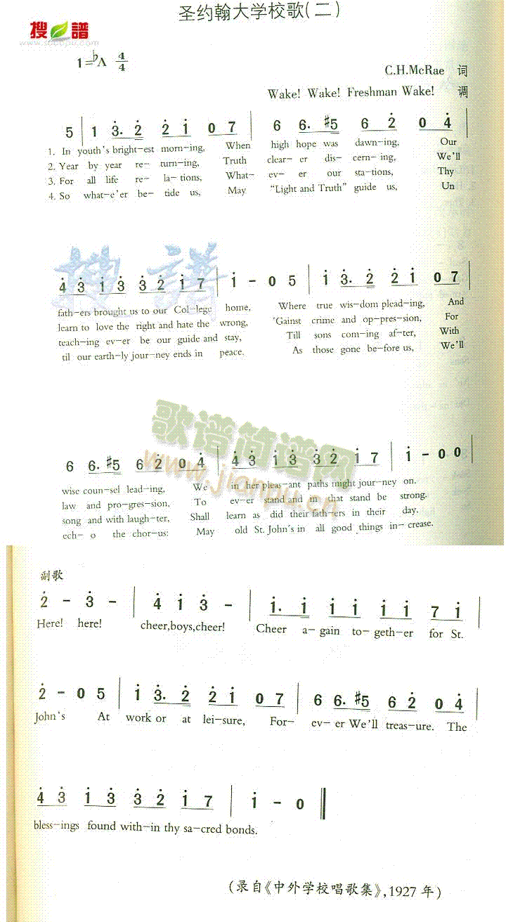 ʥsW(xu)У(ָV)1