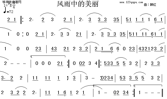 L(fng)е(V)1
