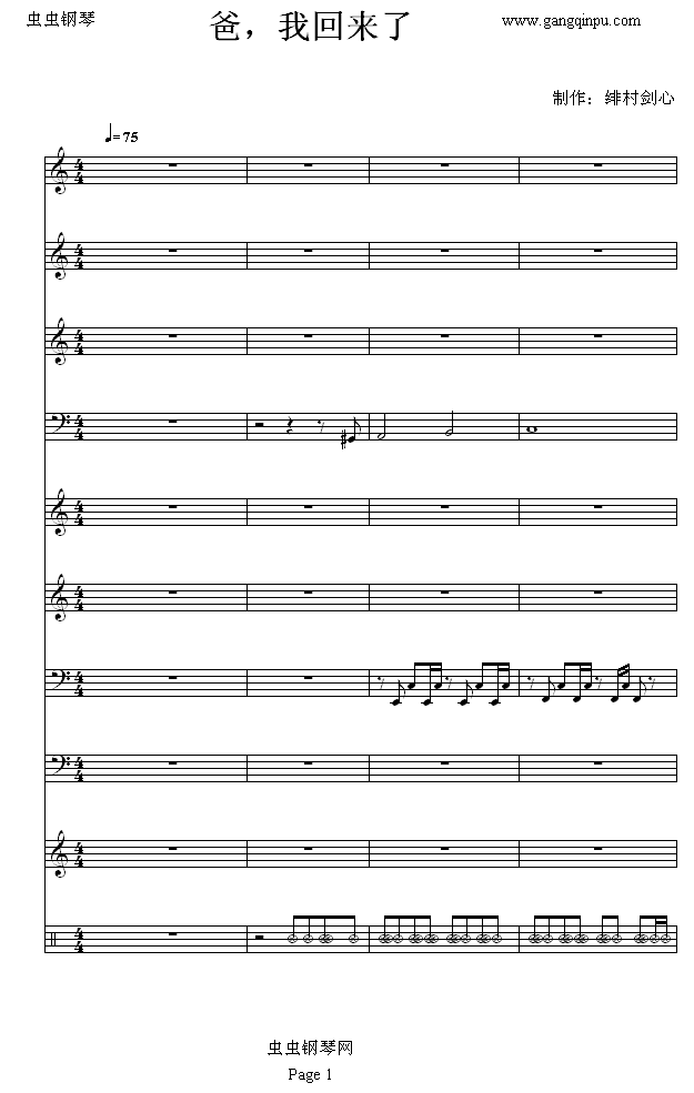 ,һ؁(li)(V)1
