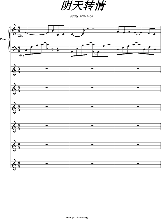 D(V)1