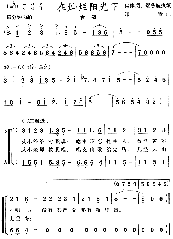 ڠN(yng)(ָV)1
