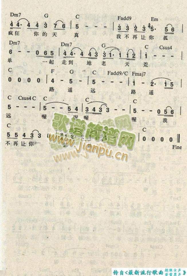 ׌(V)3