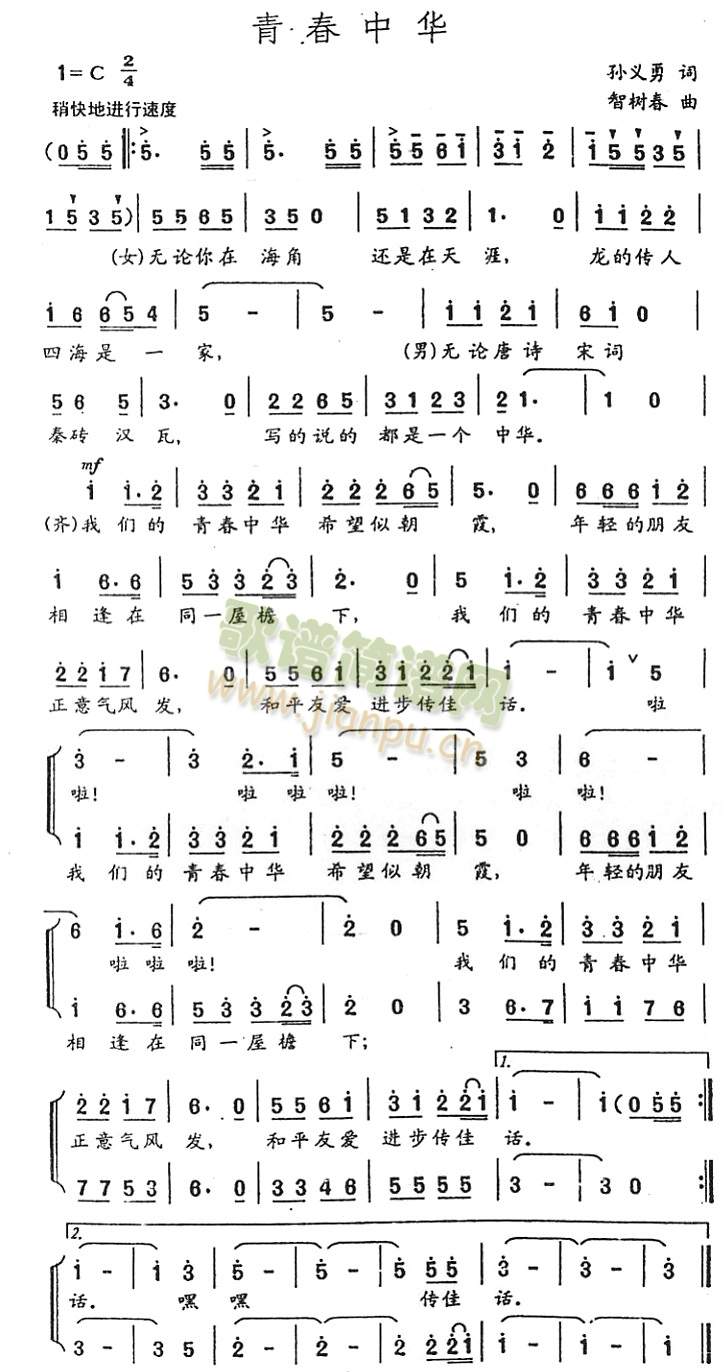 ഺA(ָV)1